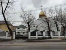 Храмы / Соборы / Церкви Храм Всех Святых в земле Российской просиявших в Ростове-на-Дону