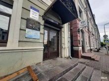 Алюминиевые технологии, Московская улица, 15 