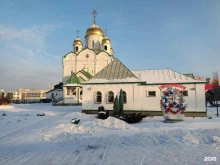Иоанно-Богословская церковь Церковная лавка в Барнауле