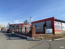 транспортная компания Азбука логистики в Чите