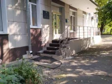 Главное бюро медико-социальной экспертизы по г. Москве, Никитинская улица, 15а 
