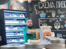 Алкогольные напитки Алкоshop №1 в Сочи