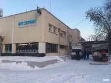 авторизованный сервисный центр Связной сервис в Екатеринбурге
