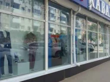 магазин мужской одежды Кавалер в Белгороде