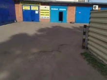 автосервис Геометрия колёс в Рубцовске