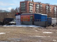 Шиномонтаж Шиномонтажная мастерская в Рязани