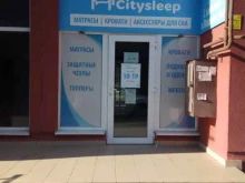 магазин матрасов и мебели Citysleep в Калининграде