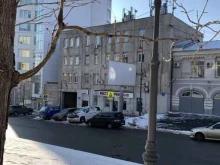 агентство Светлана в Владивостоке