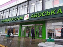 магазин Детский книжный в Москве