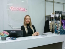 магазин женской одежды Cocktail в Ставрополе