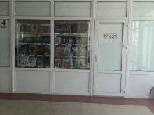 издательский дом Эпоха в Махачкале