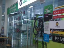 магазин MyDevice в Тюмени