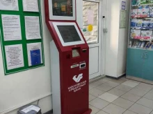 платежный терминал Московский кредитный банк в Люберцах