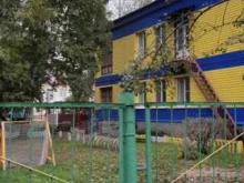 Детские сады Детский сад №93 в Нижнем Новгороде