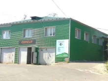 кафе Как дома в Петрозаводске