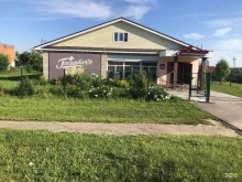 аптека Госаптека в Нижнем Новгороде