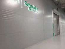 Schneider Electric, Волгоградский проспект, 42 к5 