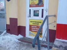 Изготовление ключей Мастерская по ремонту обуви в Чебоксарах