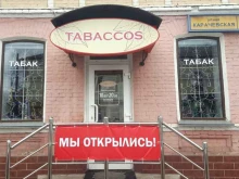 магазин Tabaccos в Орле