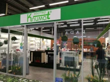 сеть магазинов климатического оборудования Мастер Климат в Хабаровске