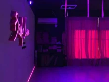 студия танцев Body love в Махачкале