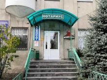Нотариальные услуги Нотариус Снимщикова М.Е. в Пятигорске