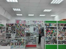 Бижутерия Магазин товаров для рукоделия в Волжском
