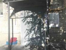 ТСЖ Жемчужина, Полевой проезд, 28/34 