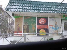 продуктовый магазин Сиппродукт в Новосибирске