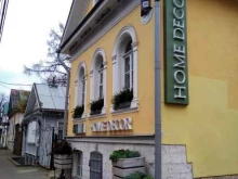 магазин мебели, предметов интерьера и декора Home Decor в Твери