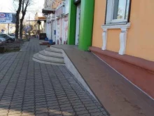 микрокредитная компания ГоСотделение в Иркутске