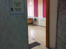 Страхование Центр страхования в Шелехове