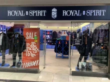 магазин Royal spirit в Пензе