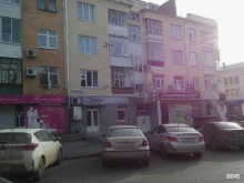 магазин интимных товаров Интимные штучки в Ижевске