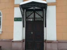 Таможенное оформление ТСП в Ярославле