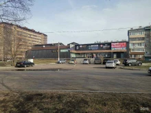 аптека Фарм в Уссурийске