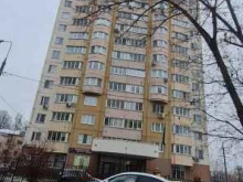 платная скорая медицинская помощь Альтмед+ в Одинцово