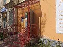 оптово-розничная компания Метизторг в Коврове