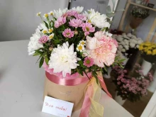 магазин bouquet for you в Волгограде