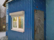 полиграфическое предприятие Милори в Мурманске