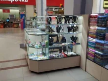 магазин наливной парфюмерии Стрекоза в Омске