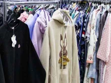 сеть магазинов одежды, обуви для всей семьи и текстиля для дома Наран в Улан-Удэ