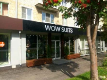 магазин мужской одежды Wow suits в Чебоксарах