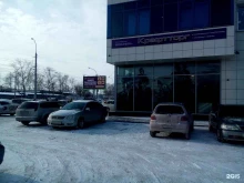 производственно-торговая компания по продаже металлопроката Рмк в Новосибирске
