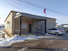 Администрации поселений Администрация Озерного сельского поселения в Челябинске