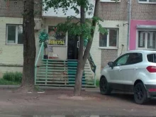 салон цветов Цветочный мир в Иваново