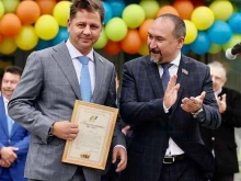 ДРКБ Консультативная поликлиника №2 в Казани