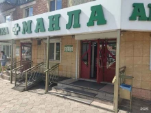 аптека Манла в Кызыле