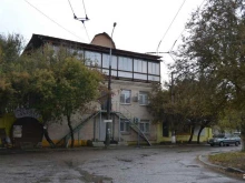 спорт-бар Держава в Волгограде