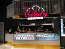 кафе-мороженое Gelato italiano в Владивостоке